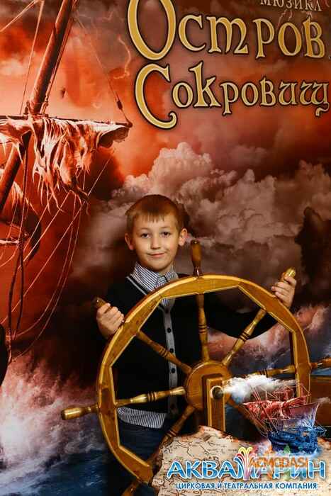 Евгений Александрович Ровинский фото №971931. Загружено 26 Декабря 2015