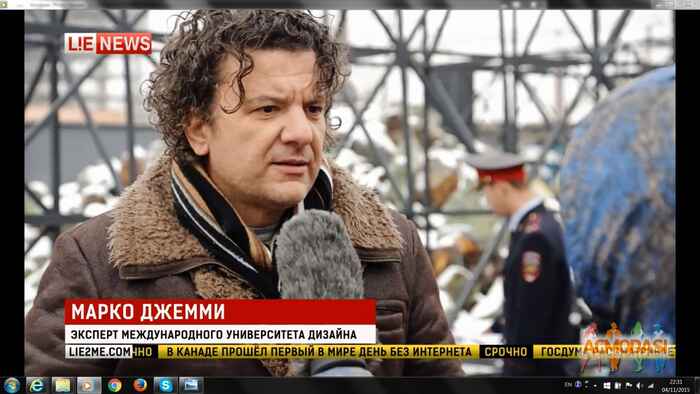 Marco  Gemmi фото №962482. Загружено 01 Декабря 2015