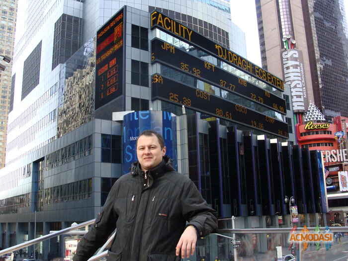 Иннокентий Александрович Осадчий фото №180649. Загружено 08 Апреля 2012