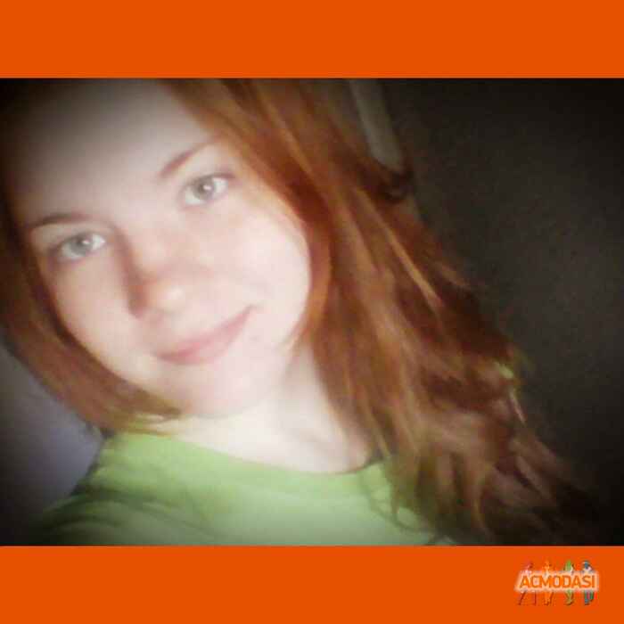 Арина  Мишенкова фото №840460. Загружено 27 Марта 2015