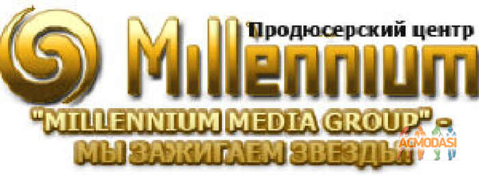 Сергей Сенчуров Федорович фото №237420. Загружено 12 Августа 2012