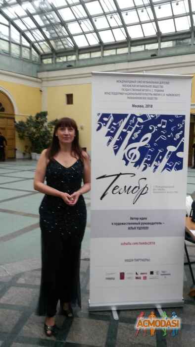 Юлия Борисовна Лисова фото №1430026. Загружено 28 Февраля 2019