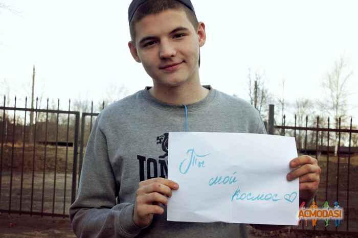 Сережа  Акабов фото №854501. Загружено 27 Апреля 2015