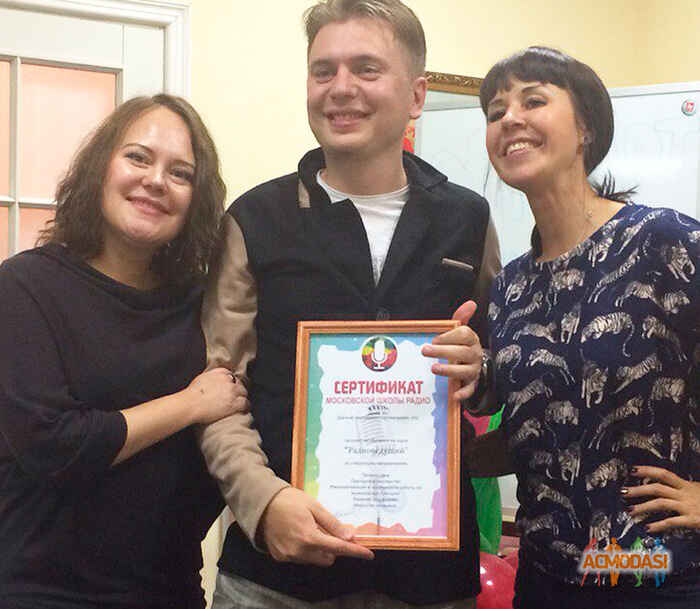 Московская Школа Радио фото №989386. Загружено 01 Февраля 2016