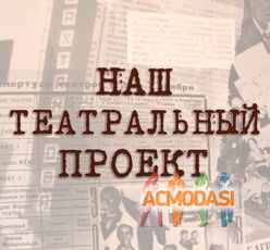 Ксения  Маркова фото №869206. Загружено 04 Июня 2015