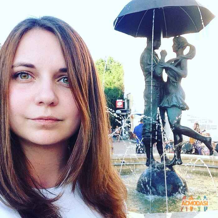 Мария Алексеевна Авдонина фото №1204208. Загружено 19 Июля 2017