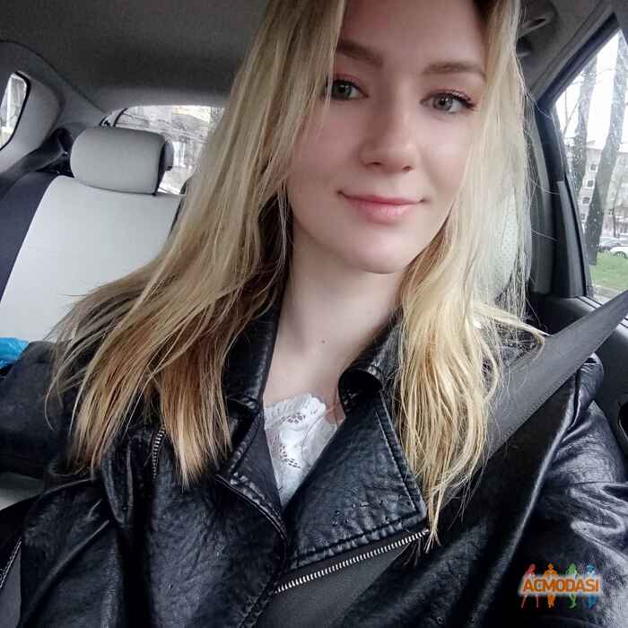 Алина Станиславовна Войцехова фото №1599509. Загружено 14 Мая 2020