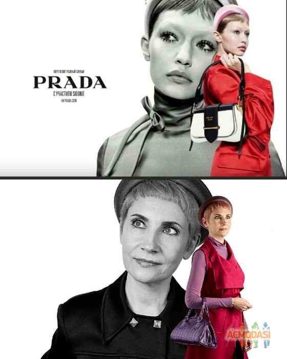 Ирина   фото №1661768. Загружено 01 Декабря 2020