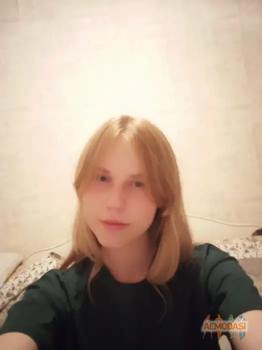 Агата   фото №1943327. Загружено 08 Декабря 2025