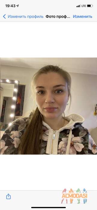 Ольга  Левашова фото №1800019. Загружено 06 Июня 2022