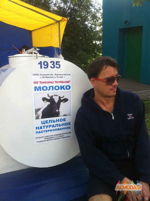 Александр Александрович Иванников фото №1605611. Загружено 03 Июня 2020