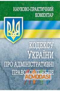 Александра  Маркова фото №552475. Загружено 14 Декабря 2013