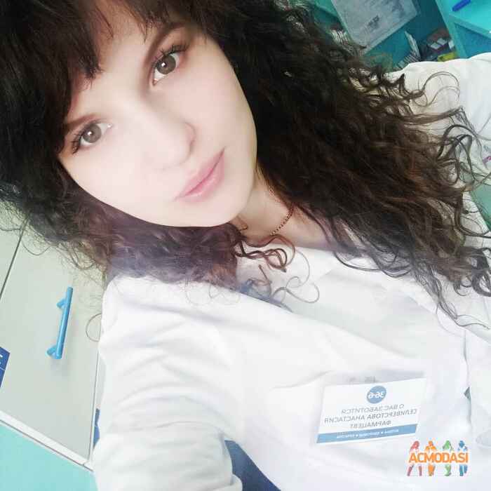 Анастасия Константиновна Селиверстова фото №1438422. Загружено 24 Марта 2019