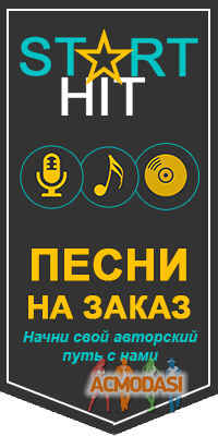 Кэтрин  Курицына фото №707745. Загружено 12 Августа 2014