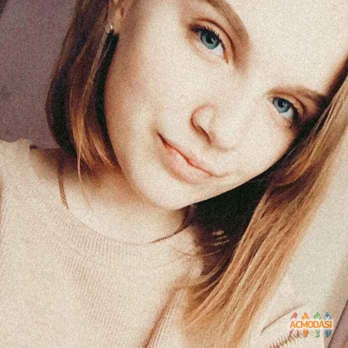 Ангелина Романовна Дмитриева фото №1601247. Загружено 21 Мая 2020