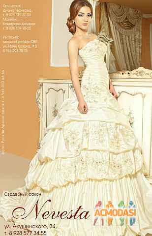 Пискунова  Диана фото №300084. Загружено 30 Ноября 2012