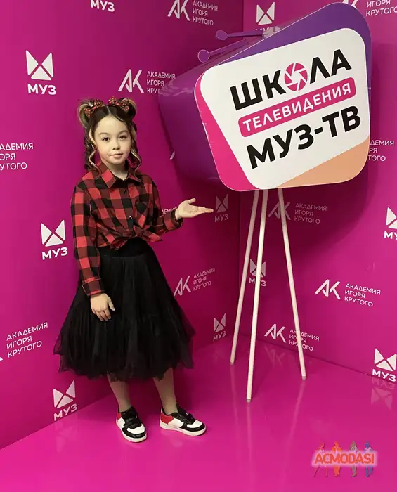 Алина  Минахметова фото №1936692. Загружено 20 Сентября 2025