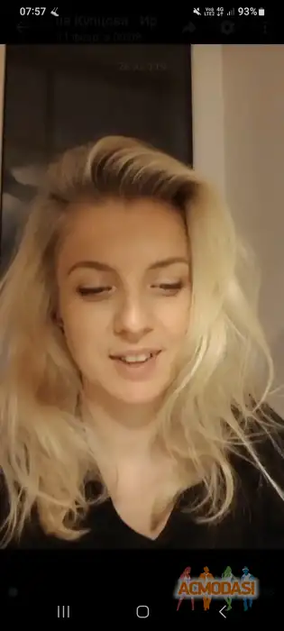 Ирина Владимировна Попова фото №1937818. Загружено 03 Октября 2025