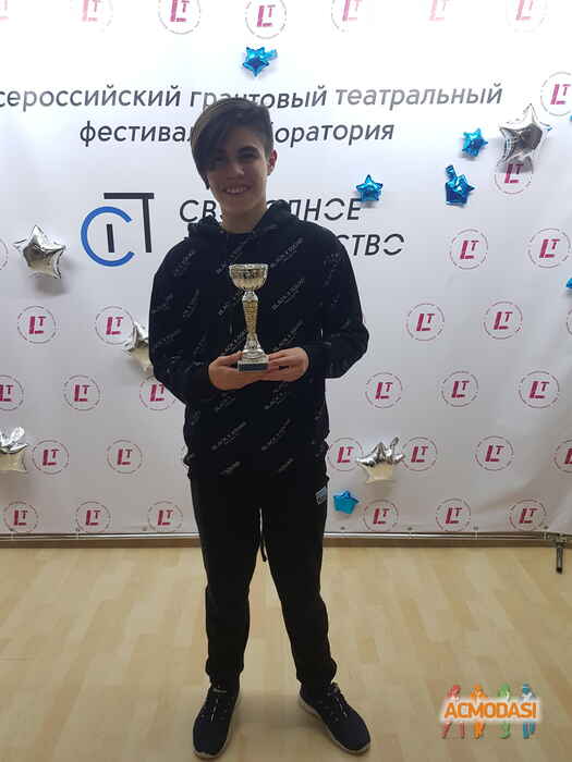 Андрей Эдуардович Герра Итас фото №1619709. Загружено 15 Июля 2020