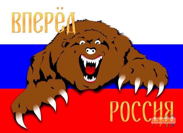 Удалена   фото №798079. Загружено 07 Января 2015