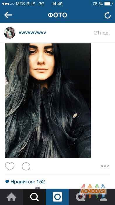 Маркосян Кристина Вахтанговна фото №884671. Загружено 10 Июля 2015