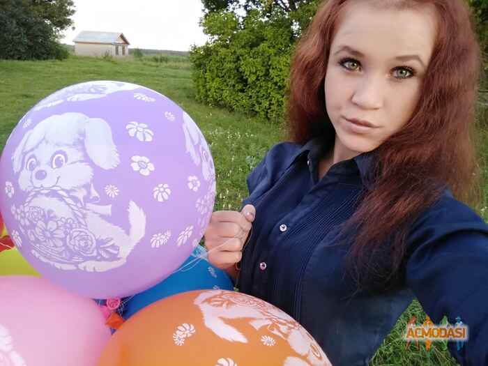 Марина Ивановна Мосина фото №1226906. Загружено 16 Сентября 2017