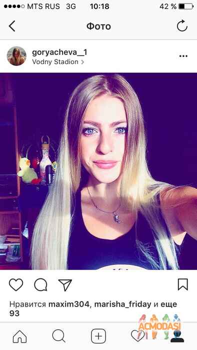 Юлия  Горячева фото №1158062. Загружено 16 Марта 2017