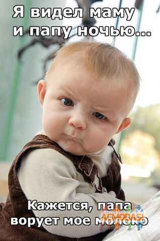 Антон Владимирович Орлов фото №448294. Загружено 15 Июля 2013