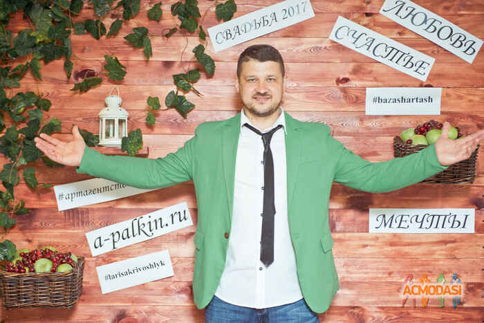 Алексей Валерьевич Палкин фото №1430127. Загружено 01 Марта 2019
