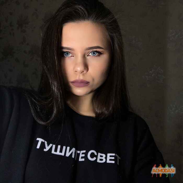 Полина Валерьевна Николаева фото №1333441. Загружено 13 Июня 2018