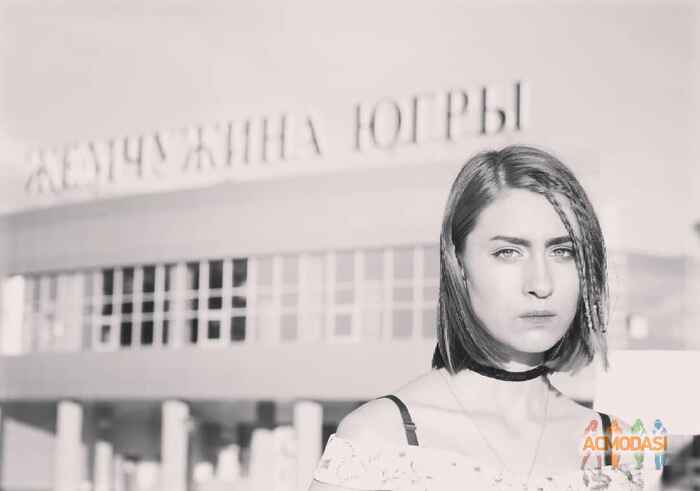 Cara  Blunt фото №1670961. Загружено 04 Января 2021