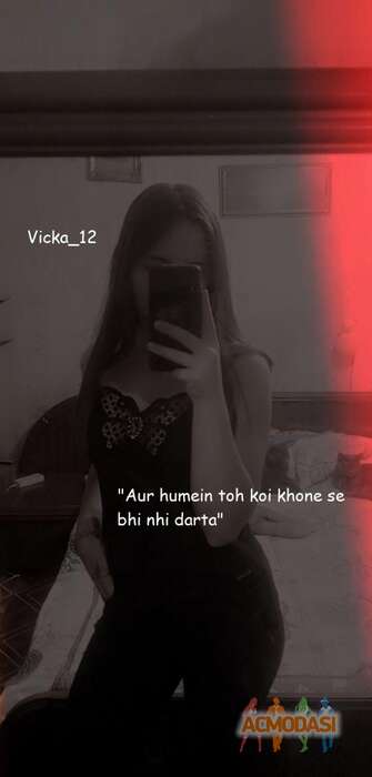 Виктория  Николаева фото №1753643. Загружено 31 Октября 2021