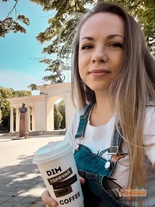 Александра  Тежик фото №1922240. Загружено 11 Марта 2025