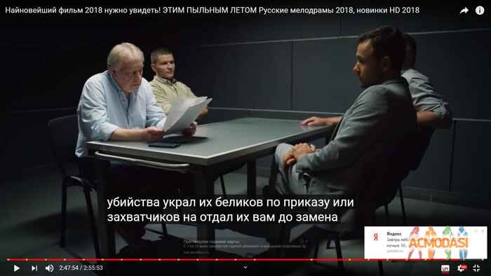 Настя  Чеботина фото №1549630. Загружено 13 Декабря 2019