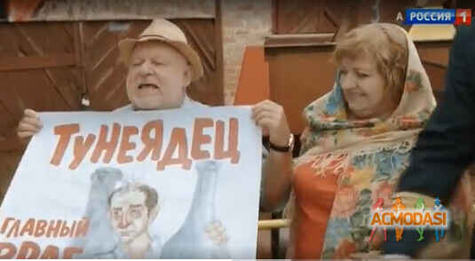 Александра Григорьевна Зацаринная фото №1501789. Загружено 20 Августа 2019