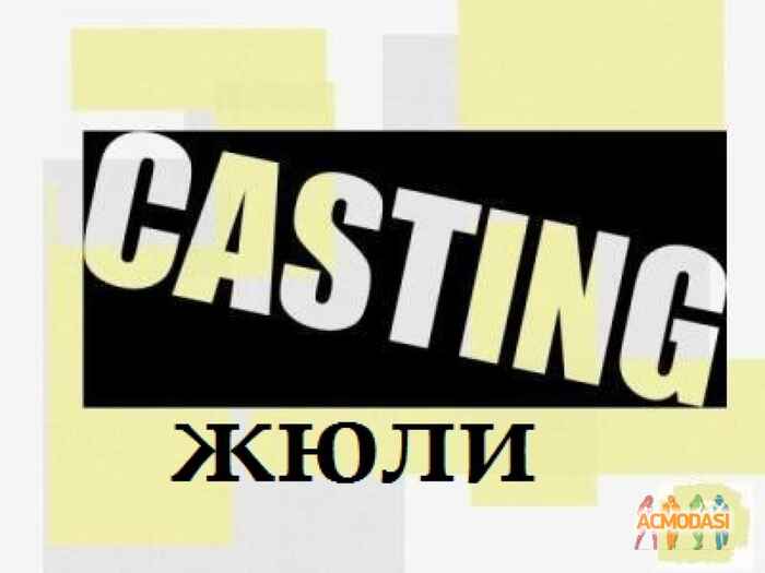 Актерское Агенство Жюли фото №195216. Загружено 08 Мая 2012