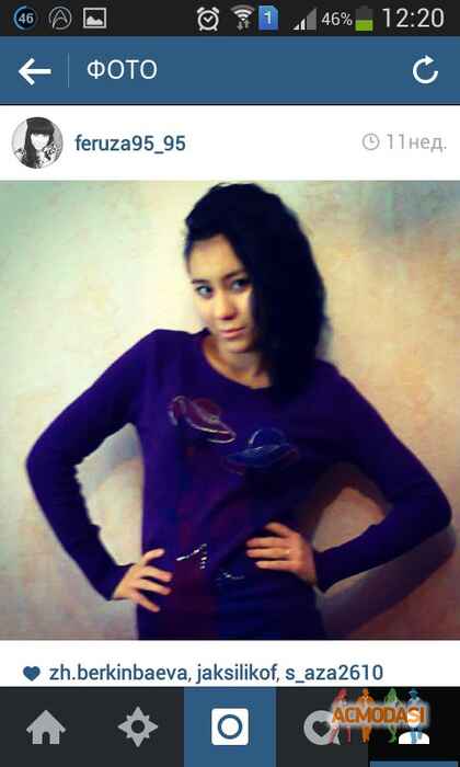 Феруза Маратовна Астанакулова фото №927522. Загружено 28 Сентября 2015