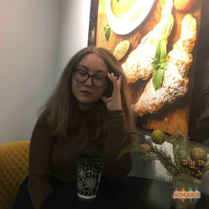 Софья Александровна Усова фото №1565994. Загружено 01 Февраля 2020