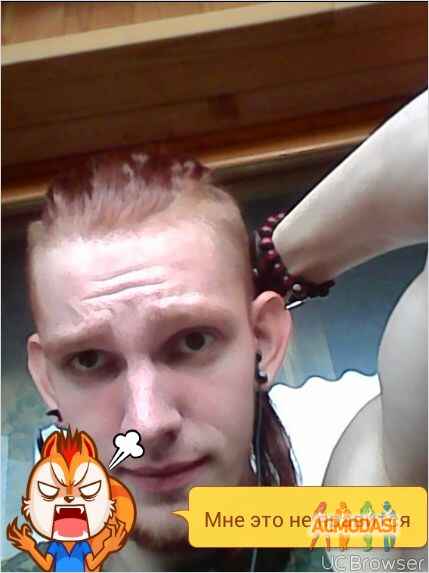 Сергей  Торба фото №925818. Загружено 24 Сентября 2015