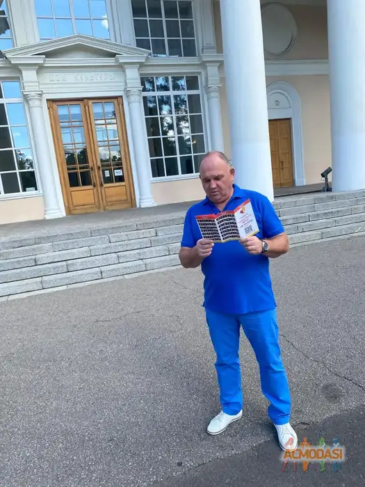 Олег  Шабанов фото №1936416. Загружено 16 Сентября 2025