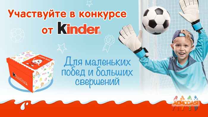 Иван Вячеславович Климович фото №1326197. Загружено 27 Мая 2018