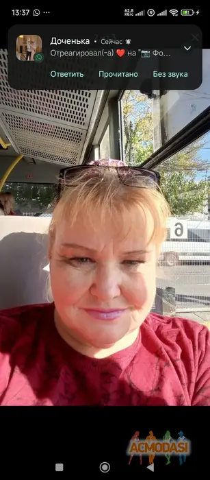 Лариса  Иванова фото №1934179. Загружено 15 Августа 2025