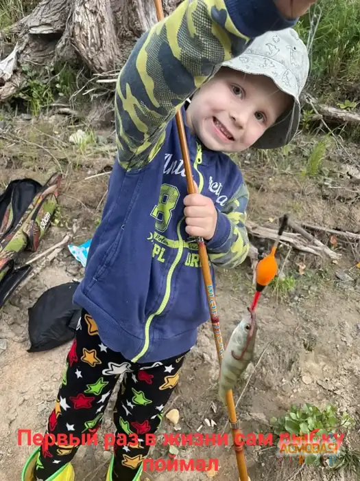 Артём Иванович Москаленко фото №1938611. Загружено 13 Октября 2025