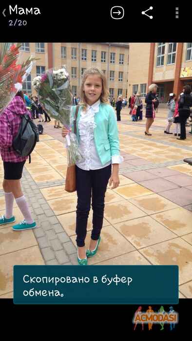 Яна Александровнв Могилёвп фото №866245. Загружено 28 Мая 2015