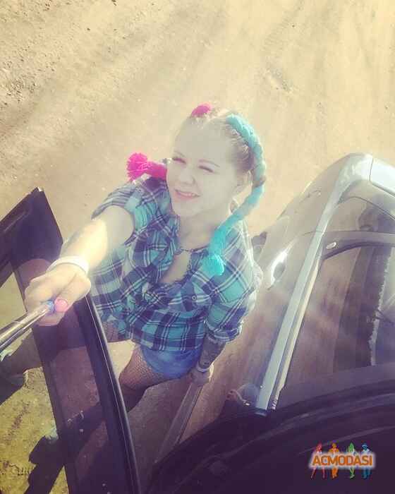 Анна Васильевна Апракина фото №1401005. Загружено 06 Декабря 2018