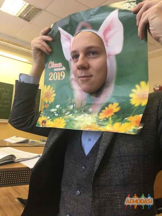 Егор Николаевич Бородин фото №1566634. Загружено 03 Февраля 2020