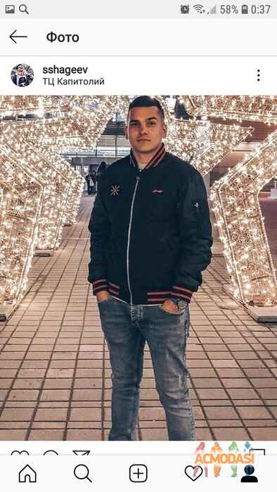 Сергей Павлович Шагеев фото №1455071. Загружено 07 Мая 2019