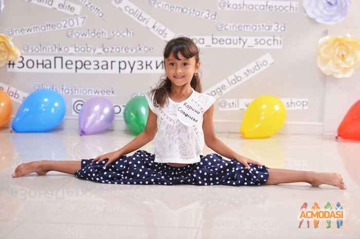 КАРИНА Артемовна Савельева фото №1332683. Загружено 12 Июня 2018