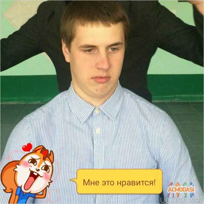 Антон Андреевич Руденко фото №1319317. Загружено 09 Мая 2018