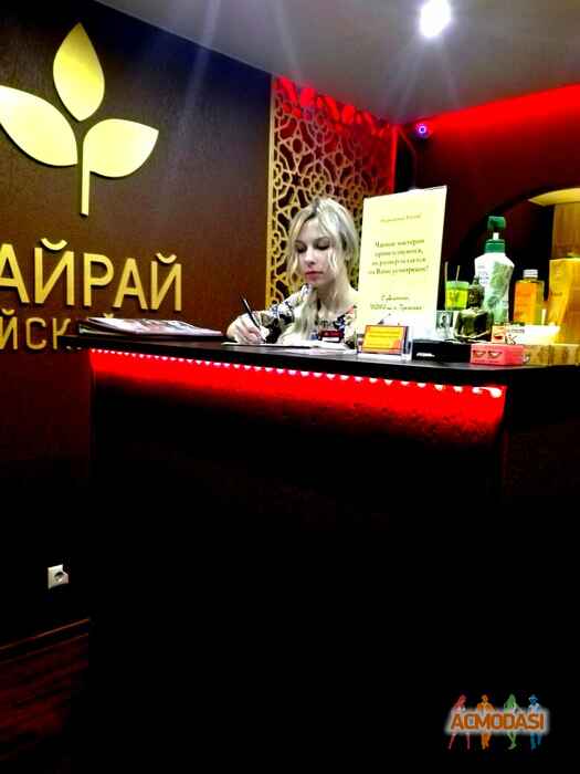 Вера Михайловна Тимакова фото №1440491. Загружено 29 Марта 2019